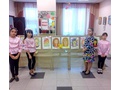 Кружок 