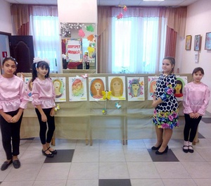 Кружок "Фантазия"
